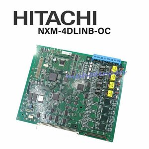 ▲【中古】MXN-4DLINB-OC 日立/HITACHI MX900IP 4多機能電話機ユニット DP0129