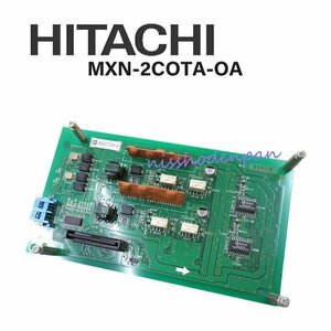 ▲【中古】MXN-2COTA-OA 日立/HITACHI MX900IP 2アナログ局線Yユニット DP0145