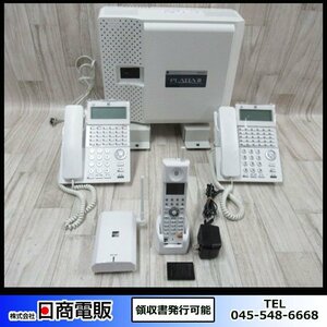▲ΩSSK 001※保証有 サクサ Saxa PT1000ⅡStd 主装置 IPHO-02A(S).DRPG-02A / TD820(W) 電話機 2台 / WS805(W) コードレス Ver.8.22