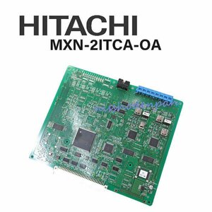 ▲【中古】MXN-2ITCA-OA 日立/HITACHI MX900IP 2局ISDN外線ユニット DP0122