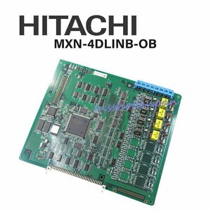 ▲【中古】MXN-4DLINB-OB 日立/HITACHI MX900IP 4多機能電話機ユニット DP0128