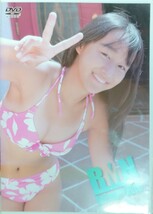 MIZUKI/浜田美沙樹 DVD「RMN VOL.24/Oh！Pretty!!」らむね 中古 廃盤 入手困難　匿名配送有_画像1