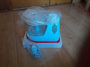  food processor placom