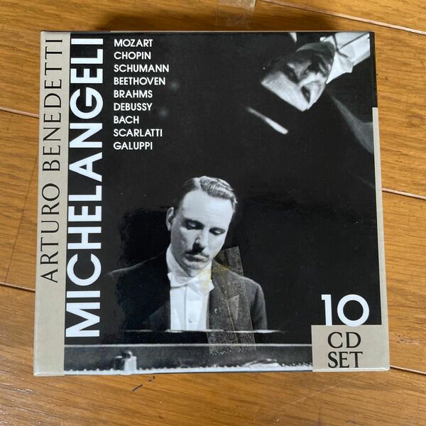 CD アルトゥーロ・ベネデッティ・ミケランジェリピアノ曲集