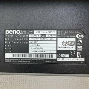 BenQ （ベンキュー）ゲーミングモニター ディスプレイ GL2460BH スピーカー内蔵の画像10