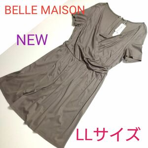 タグ付き・未使用★ベルメゾン・BELLE MAISON・レディース　ワンピース　ロング　ミモレ　半袖　LL　大きいサイズ