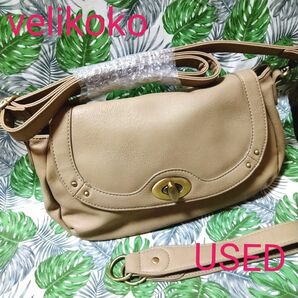 時間限定価格★USED品★velikoko★ヴェリココ★レディースショルダーバッグ・ハンドバッグ・2way・合成皮革・ベージュ