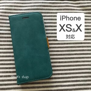 iPhoneXS iPhoneX 手帳型 ケース 磁石付 エメラルド