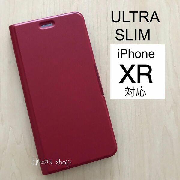 ウルトラスリム 磁石付 iPhoneXR 手帳型 ケース レッド 赤