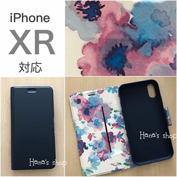 iPhoneXR 花 薄型 耐衝撃 ソフトレザー 手帳型 ケース ネイビー