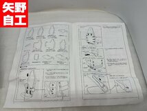 【新品】三菱FUSO　シートカバー　N TF　キャンター　アトラス　カゼット　QZ040150　_画像8