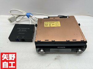 カロッツェリア DEH-P930 CDプレーヤー 動作確認済み/ipodアダプター CD-IB10Ⅱ　