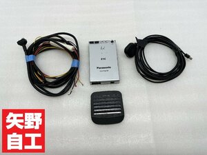 ETC Panasonic CY-ET907D bracket antenna sectional pattern operation verification ending 