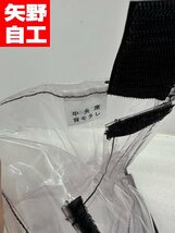 【新品】三菱FUSO　シートカバー　N TF　キャンター　アトラス　カゼット　QZ040150　_画像2