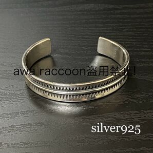 バングル ブレスレット シルバー925 ユニセックス ソーデザイン
