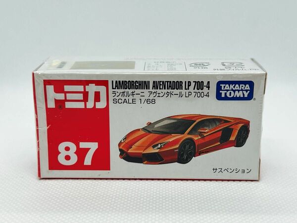 トミカ87 ランボルギーニ　アヴェンタドール　LP700-4 【新品未開封品】　【箱難あり】