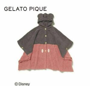 jelapike Gelato Pique poncho Mickey Disney 