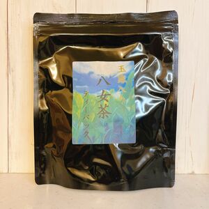 【即日発送】八女茶 お茶 緑茶 高級煎茶 玉露入りティーバック 5g×50包入り【匿名配送】