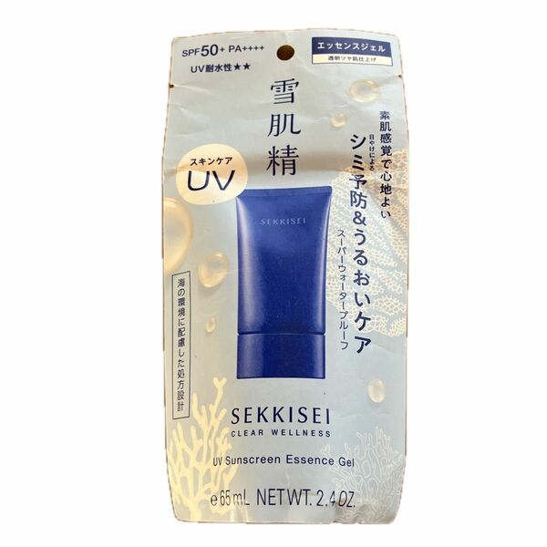 雪肌精 クリアウェルネス UVエッセンスジェル SPF50＋ PA＋＋＋＋ 70g