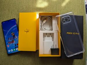 【値下げは交渉で！ほぼ美品完品！】Xiaomi Poco X3 Pro SIMフリー