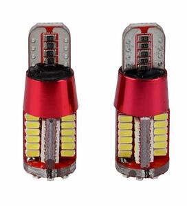 2個セット　白色　爆光　T10/T16　57SMD LED　ポジション　M7