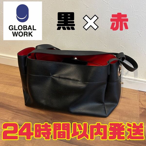 レディース バック GLOBAL WORK グローバルワーク マルチバッグ ショルダーバッグ ハンドバッグ トートバッグ