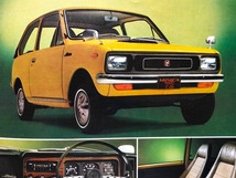 三菱 ミニカ 360 GL スーパーデラックス 昭和40年代 当時物カタログ !! ☆ MITSUBISHI MINICA 72 GL SUPER DELUXE サブロク 旧車カタログ_画像1