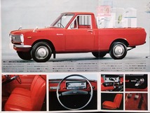 ダットサン サニー トラック 1000cc 1960年代 当時物カタログ !! ☆ DATSUN SUNNY TRUCK model B110 日産 商用車 旧車カタログ サニトラ_画像5