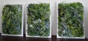アーティフィシャルグリーン　ウォールグリーン A4サイズ3枚セット 壁掛け・壁飾り・フェイクグリーン・ 観葉植物・光触媒（消臭・除菌）