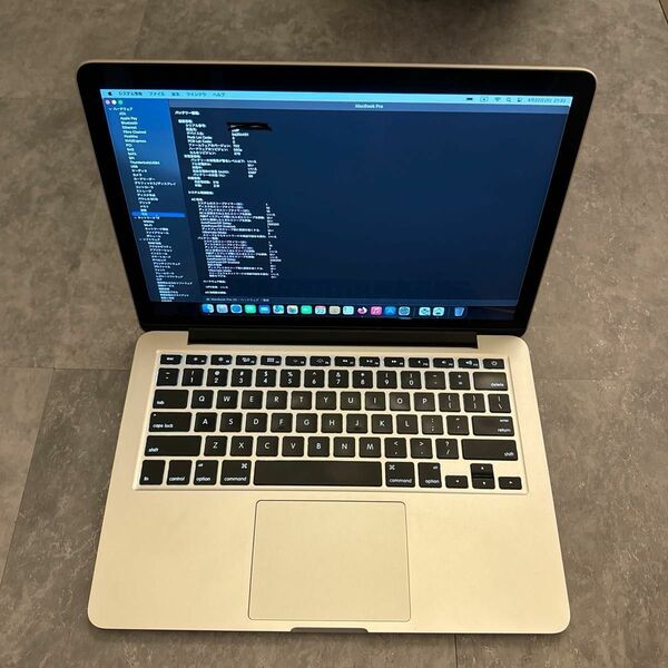 値下不可 MacBook Pro 13インチ Core i7 16GB US 256GB 備品