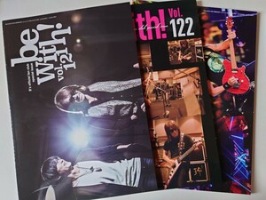 B’z　ファンクラブ会報　vol.121〜123