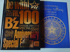 B’z　ファンクラブ会報　vol.100