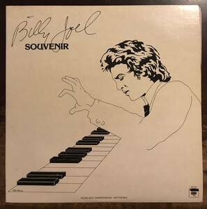 ■BILLY JOEL■ビリー・ジョエル■Souvenir / 1LP / 1977 CBS Promotion Only include Unreleased Tracks / Excellent Soundboard / Very R