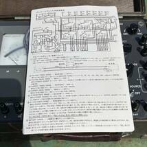 富士電機　fuji electric テレパーム　電気機械　工具　TELEPERM CHECKER チェッカー　多機能　ジャンク品　送料無料_画像5