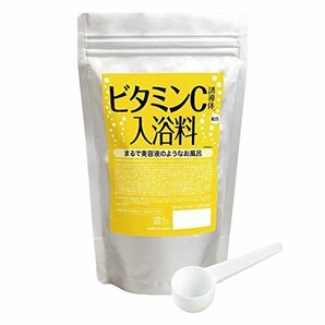 コモライフ ビタミンC誘導体配合入浴料 大容量 約500g 浸かる美容液 フレッシュな香り 5袋　2.5kgセット