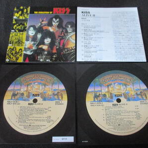 ★紙ジャケ KISS「アライヴ Ⅱ」（帯付き、CD2枚組、タトゥー・シール付き） キッスの画像3