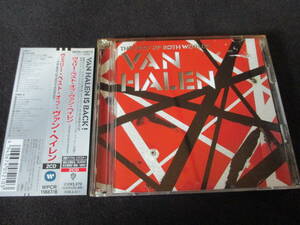 ★ヴァン・ヘイレン「ヴェリー・ベスト・オブ」（国内盤、帯付き、CD2枚組、36曲収録） Van Halen