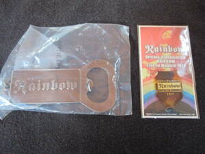 ★レインボー　＜ロゴ入り栓抜き + ギター・ピック＞　※未使用品です。　Rainbow、リッチー・ブラックモア、Ritchie Blackmore