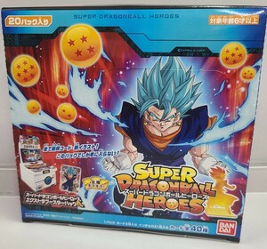 ドラゴンボールヒーローズ エクストラブースターパック　未開封　BOX③