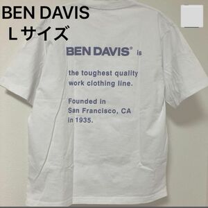 BEN DAVIS バックプリント　Tシャツ　半袖　ホワイト　(L) ロゴ プリント　ミニゴリラ刺繍　