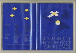 DVD★電気グルーヴ FROM THE FLOOR ＋ ON THE STAGE 牛尾憲輔 吉田サトシ ファンクラブ DENKI GROOVE CUSTOMER CLUB 会員限定