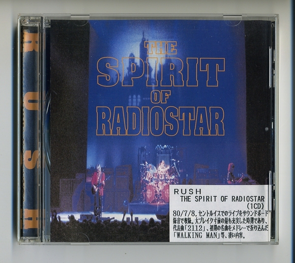 CD★ラッシュ RUSH 1980 セントルイス the Spirit of the Radiostar プログレ live ライヴ Geddy Lee Alex Lifeson Neil Peart