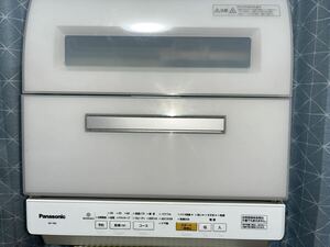 Panasonic パナソニック NP-TR9-W 2017年製 食器洗い乾燥機 食洗機 ECONAVI 