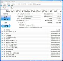 DELL Precision 3430 Tower Core i5-8600 第8世代 16GB/256GB/1TB_画像7