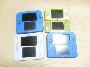 ニンテンドー2DS・DSLITE　ゲーム機　本体4台　USED難有ジャンク品