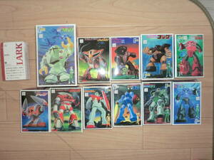  Gundam collection! cigarettes size. Gundam! various!zok etc. ③ 1/288