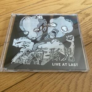 奇形児 LIVE AT LAST 特典DVD