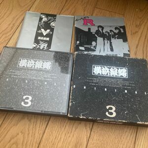 横浜銀蝿オリジナルIII original3 BEST 2CD