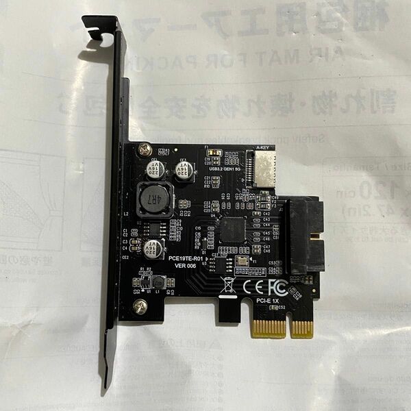 PCIE X1 USB内部ヘッダー増設用拡張カード