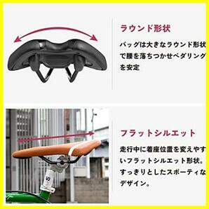 ★ブラック×ホワイト★ GORIX(ゴリックス) 自転車 低反発 お尻が痛くない サドル [厚手クッション やわらかい開口タイプ] ロードバイクの画像5